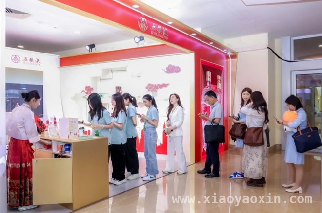 五粮液“博鳌月”：品牌与市场的双赢之路，五粮液博鳌之约：开启高质量增长新征程