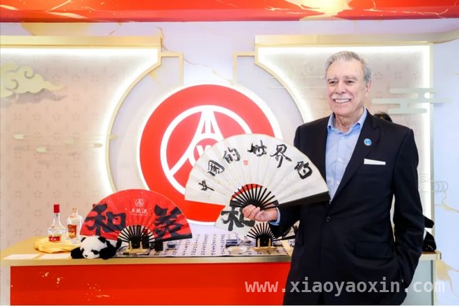 五粮液“博鳌月”：品牌与市场的双赢之路，五粮液博鳌之约：开启高质量增长新征程