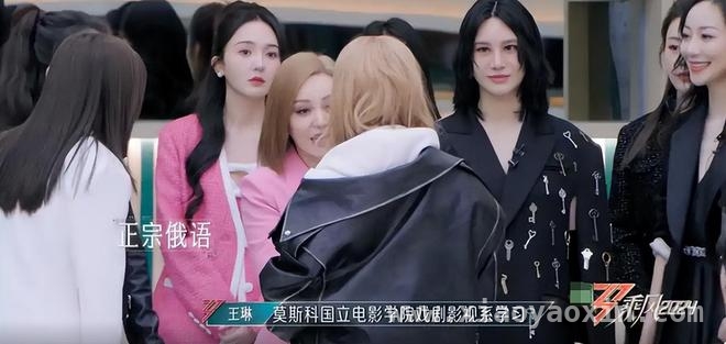 从全民公敌到反年龄霸凌代言人，王琳的华丽转身！，王琳：两度离婚，却用岁月书写传奇！