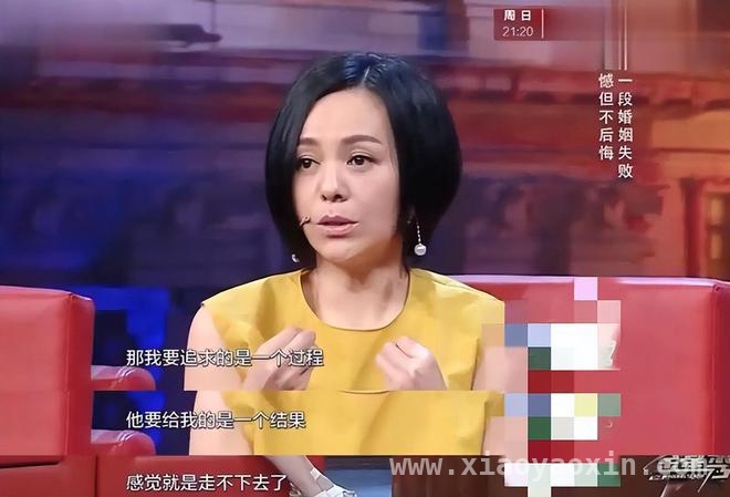 从全民公敌到反年龄霸凌代言人，王琳的华丽转身！，王琳：两度离婚，却用岁月书写传奇！