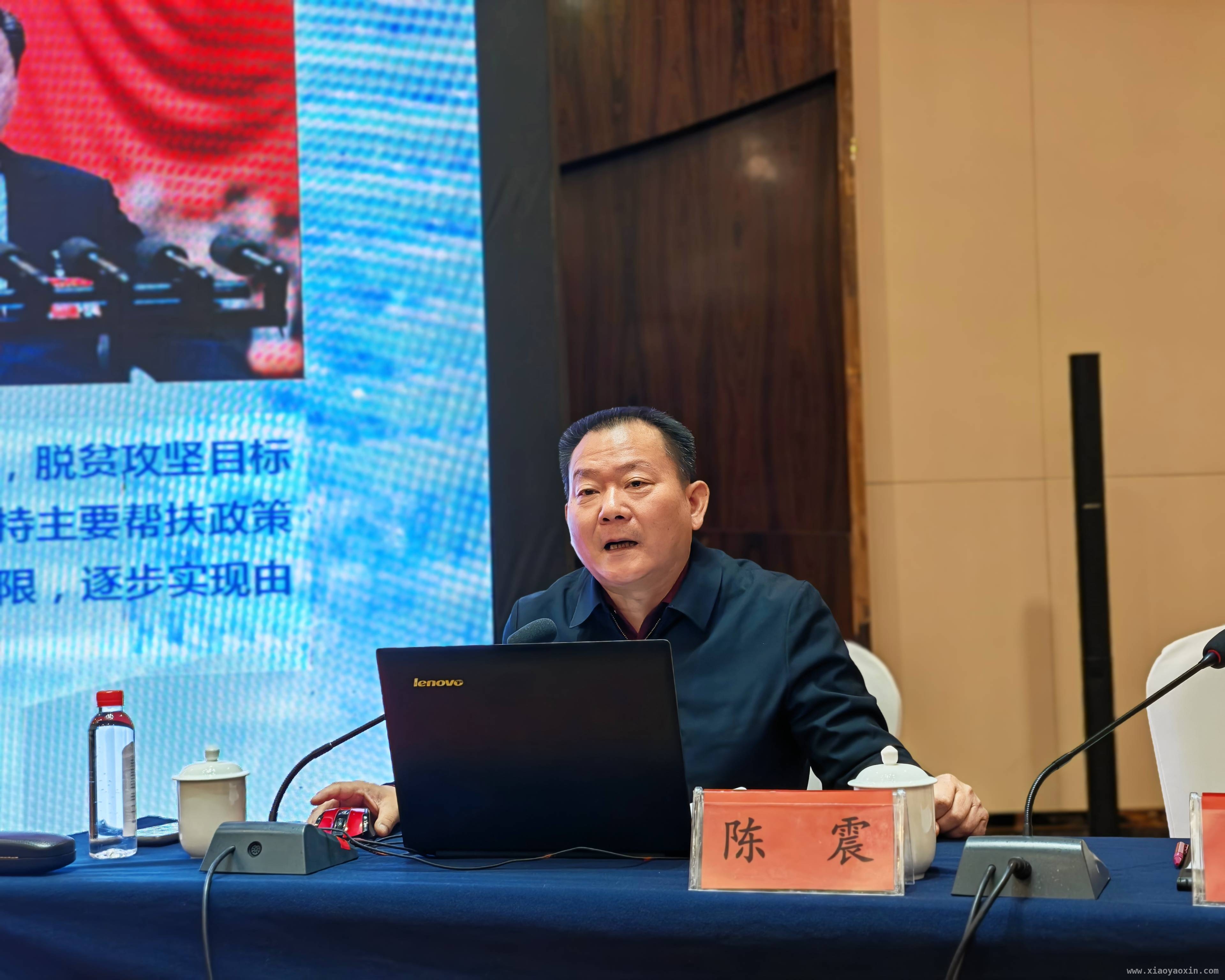 东西部协作干部培训在毕节启动，共绘乡村振兴美好蓝图，毕节开班东西部协作干部培训，推动乡村振兴再上新台阶