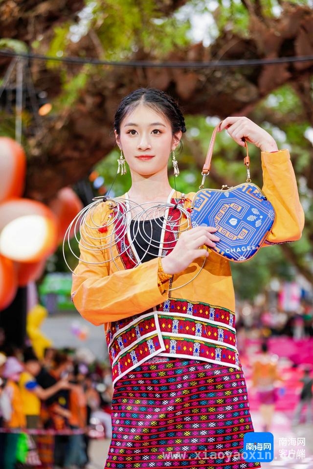 一场别具一格的五指山民族时装“村秀”来袭！，五指山“村秀”：用民族服饰推动文旅产业新发展