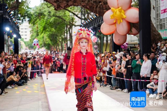 一场别具一格的五指山民族时装“村秀”来袭！，五指山“村秀”：用民族服饰推动文旅产业新发展