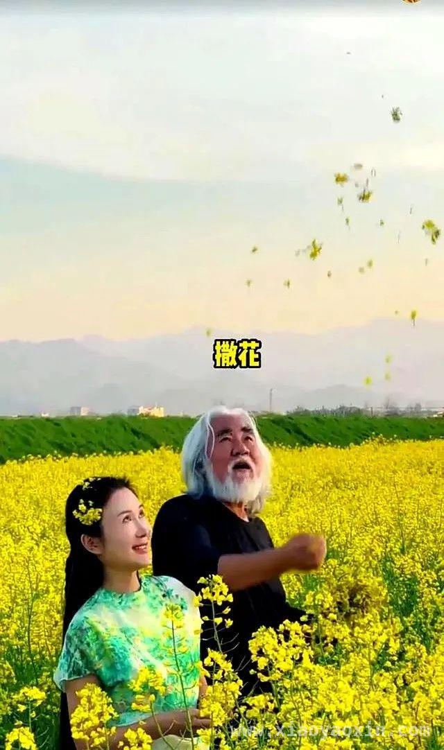 当72岁张纪中遇上小31岁孕妻，油菜花田浪漫背后争议不断 惊爆！张纪中带小娇妻油菜花田拍大片跳华尔兹引热议