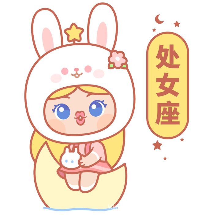 四月星座运势大揭秘，十二星座好运方向全知晓，四月星象助力，十二星座开启不同领域的好运之旅