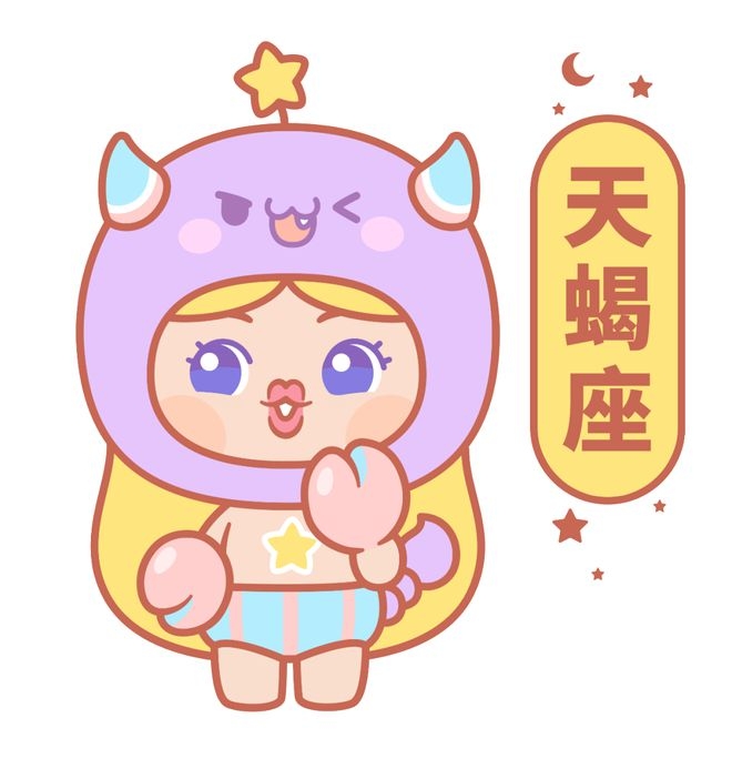 四月星座运势大揭秘，十二星座好运方向全知晓，四月星象助力，十二星座开启不同领域的好运之旅