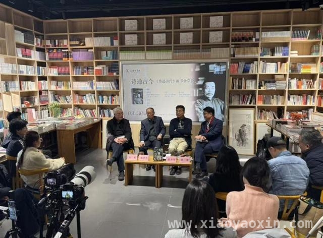 鲁迅诗传：以诗解锁鲁迅别样人生，从诗歌看鲁迅：鲁迅诗传带你走进别样的文学大家