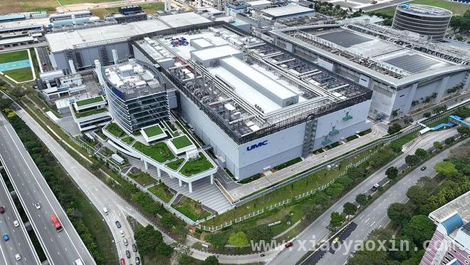 联华电子新加坡Fab 12i新厂开幕，先进制程助力产业升级