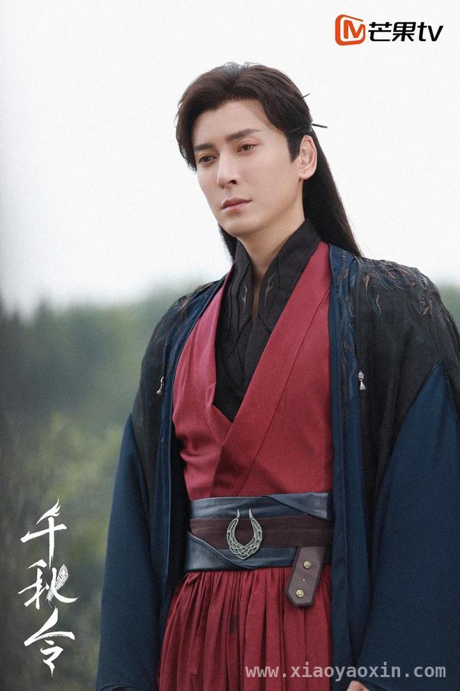 4月8日芒果TV独播千秋令，开启旷世仙侠情劫