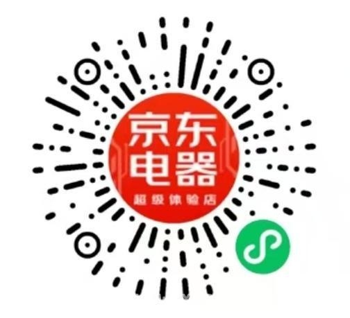 4月申工社与京东电器宠粉盛宴，嗨购乐学等你参与！ 申工社和京东电器4月宠粉，工会会员内购会与免费体验课等你来