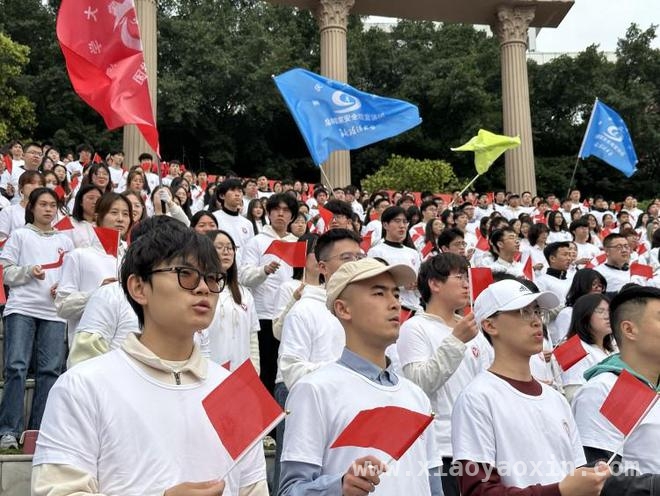 重庆国家安全宣传月活动启幕，奏响安全宣传强音，2025重庆国家安全宣传月启动，共筑全民安全屏障