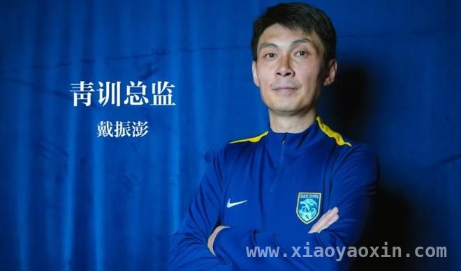 中甲南通支云重磅官宣！青训团队全新升级