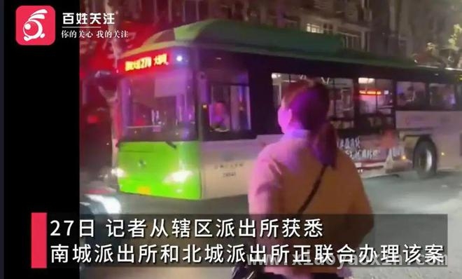 四川泸州盲人按摩店血案：员工持刀杀人后服毒身亡，泸州一按摩店悲剧：42岁员工杀41岁女老板后自杀