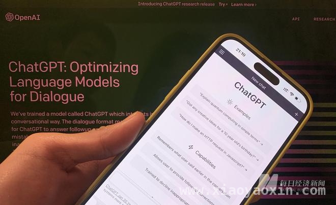 OpenAI融资400亿引关注，营利、开源、流量一个都不能少 OpenAI 400亿美元融资背后：营利转型“豪赌”与开源新动向