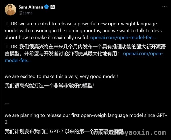 OpenAI融资400亿引关注，营利、开源、流量一个都不能少 OpenAI 400亿美元融资背后：营利转型“豪赌”与开源新动向