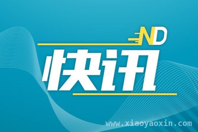 30岁“战痘”难，颜面播散性粟粒性狼疮浮出水面 30岁男子“战痘”三年无果，竟查出罕见病！