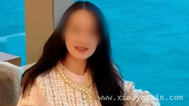 女子备婚请假遭拒后离世，银行与领导责任引争议 备婚女孩请假无门，工作重压下轻生谁之过？