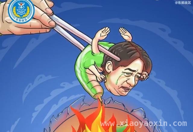台军宣传片现破绽，解放军台海演习展实力 从台海演习看两岸军事差距，台军底气何在？