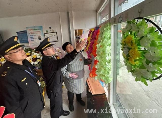 京津冀清明推殡葬价格提示，严管市场维护市民权益