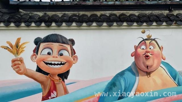 来四团，赴一场与春天的约会！