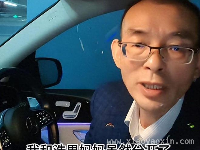 惊！谢岳视频揭秘离婚真相，网友为前妻鸣不平
