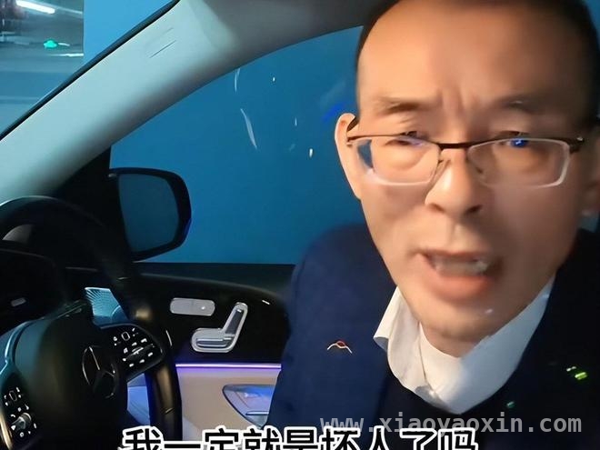 惊！谢岳视频揭秘离婚真相，网友为前妻鸣不平
