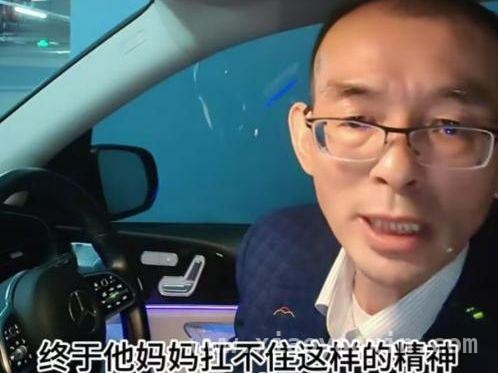 惊！谢岳视频揭秘离婚真相，网友为前妻鸣不平