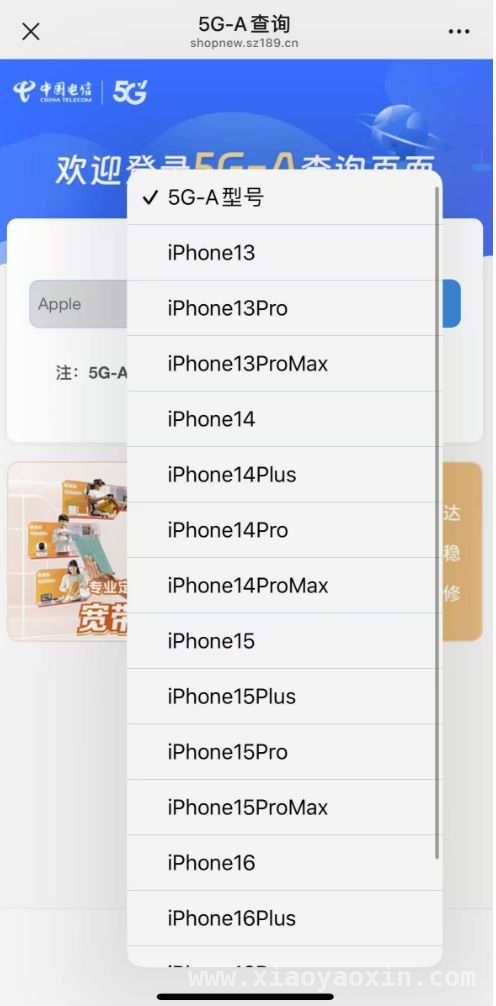 iOS 18.4正式登场，新功能能否让你心动？，4月1日苹果推送iOS 18.4正式版，亮点抢先看！