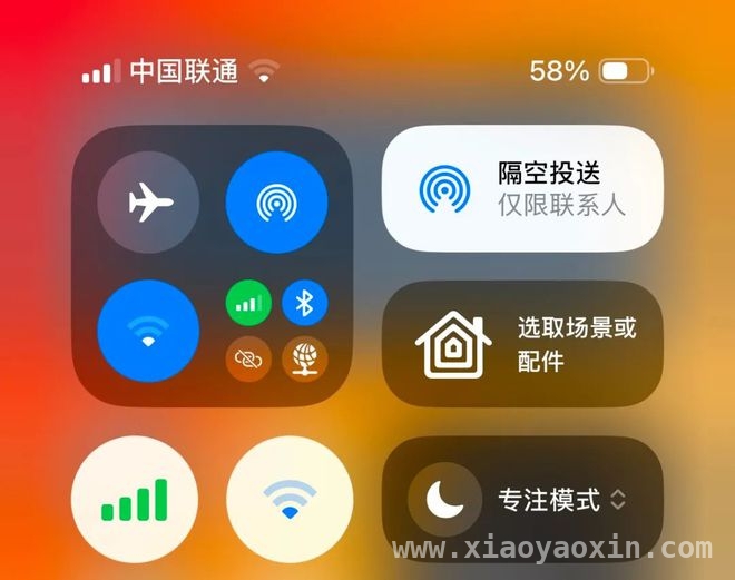 iOS 18.4正式登场，新功能能否让你心动？，4月1日苹果推送iOS 18.4正式版，亮点抢先看！