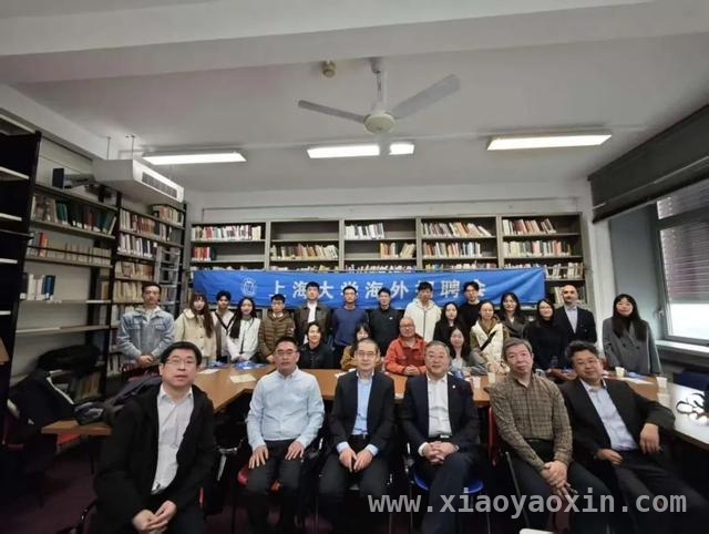上海大学海外引才，吸引近80名海归共筑科研梦