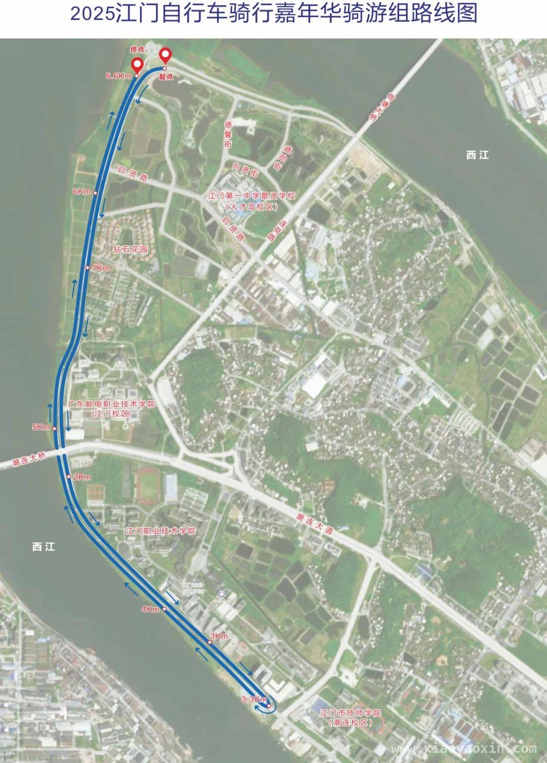 2025江门自行车骑行嘉年华，竞赛与美景的完美邂逅