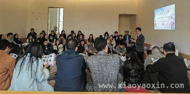 玫瑰花苑联谊：教育与多元行业青年的爱情之约