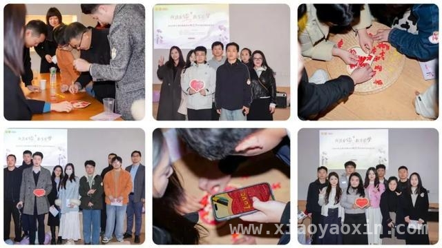 玫瑰花苑联谊：教育与多元行业青年的爱情之约