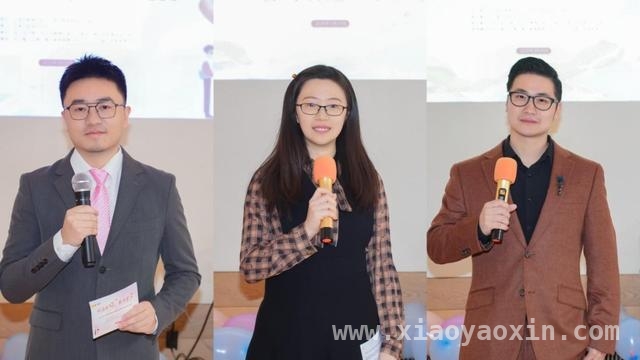 玫瑰花苑联谊：教育与多元行业青年的爱情之约