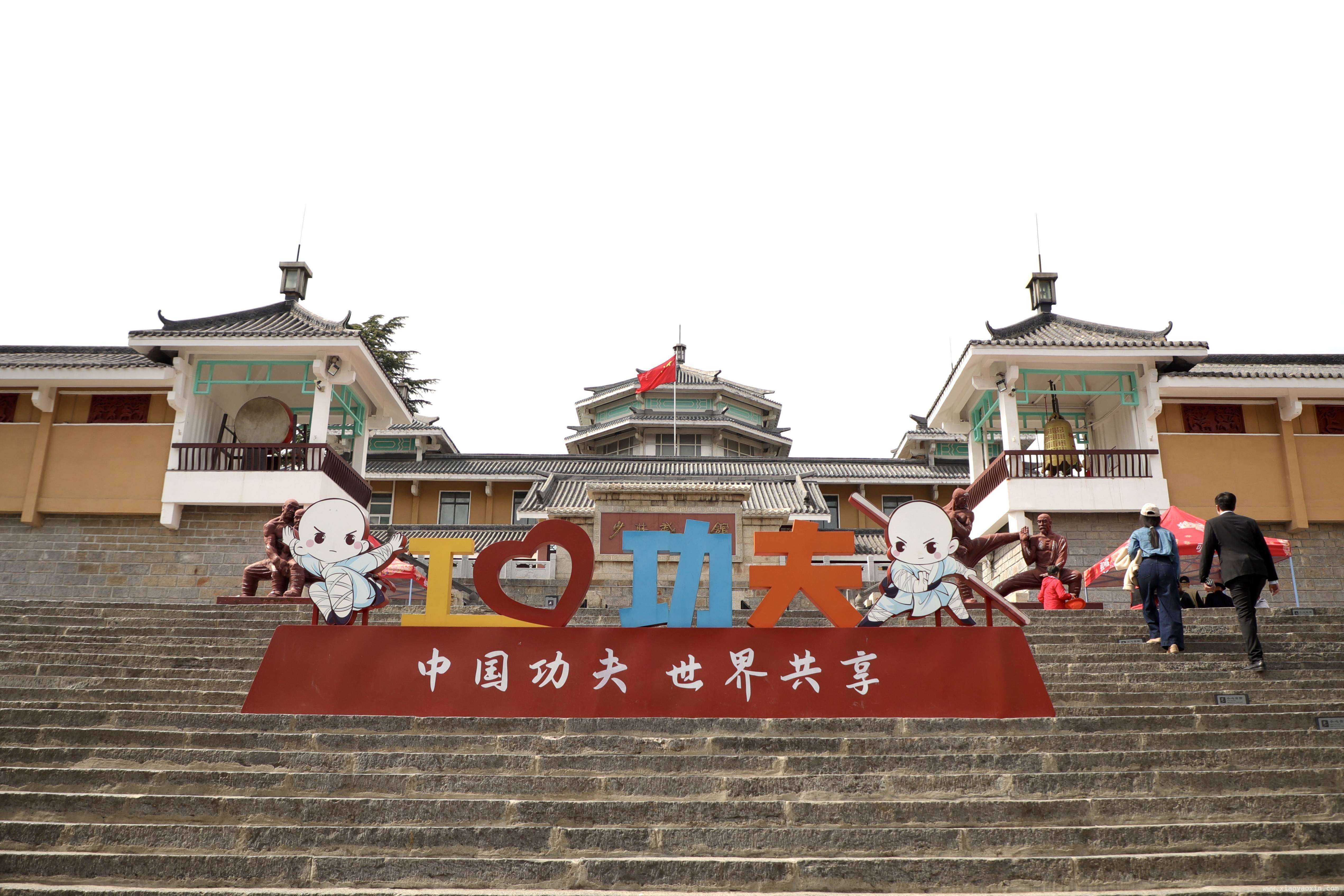 少林功夫惊艳国际媒体，郑州向世界递出文化名片
