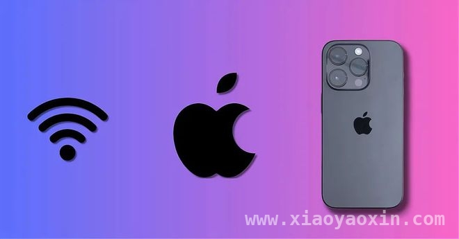 苹果加大自研力度，iPhone 18 Pro Max成本与信号双优化？