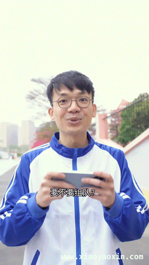 “魔性”微视频背后：毒品诱骗的真实写照
