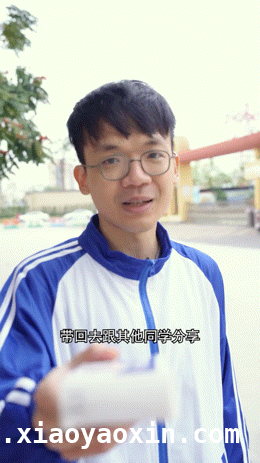 “魔性”微视频背后：毒品诱骗的真实写照