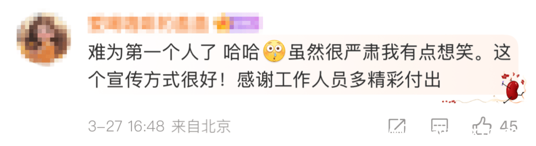 “魔性”微视频背后：毒品诱骗的真实写照
