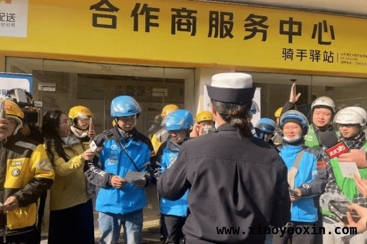 广州出台电动自行车专用号牌管理办法，即时配送行业迎来新变革 广州拟出台电动自行车专用号牌管理办法，外卖等行业将受影响