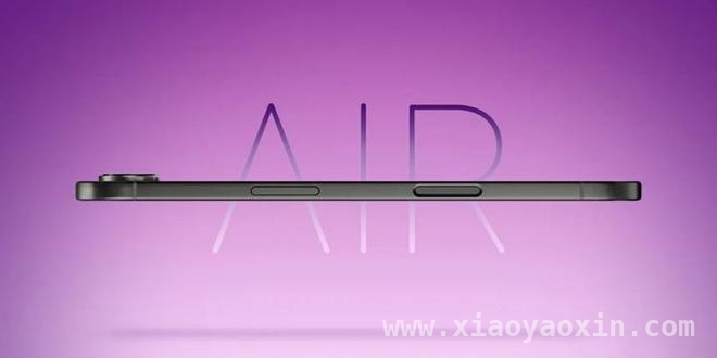 iPhone 17 Air：薄机身下的优势与劣势剖析
