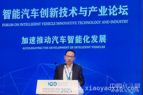 博世高管谈智驾发展：供应链担重任，主机厂寻新赛道