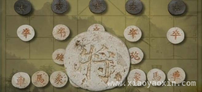从宋代瓷象棋，窥见古人的智慧与娱乐生活，宋代瓷象棋：没“兵”没“帅”背后的秘密