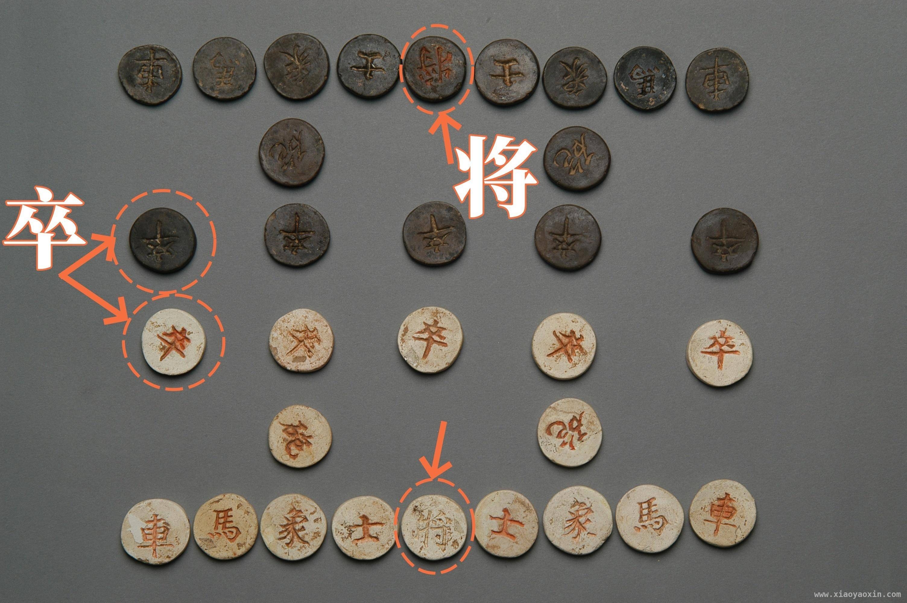 从宋代瓷象棋，窥见古人的智慧与娱乐生活，宋代瓷象棋：没“兵”没“帅”背后的秘密