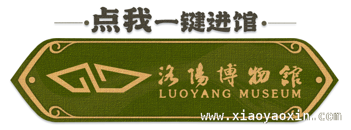 从宋代瓷象棋，窥见古人的智慧与娱乐生活，宋代瓷象棋：没“兵”没“帅”背后的秘密