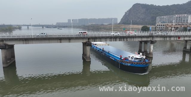 纯电动“豫交投001”号驶入河南，内河航运变革已至！