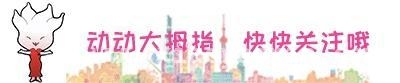 破解亲子困局，让家长与孩子的心更近一步！