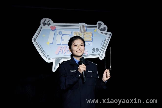 枣庄公安“i在警营”脱口秀，打造警民沟通新桥梁 以脱口秀为媒，枣庄公安开启警民互动新时代