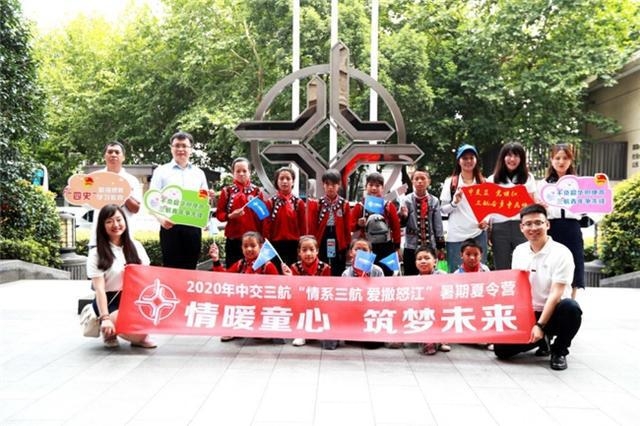 5. 中交三航局“蓝马甲”：用五年青春书写怒江支教传奇