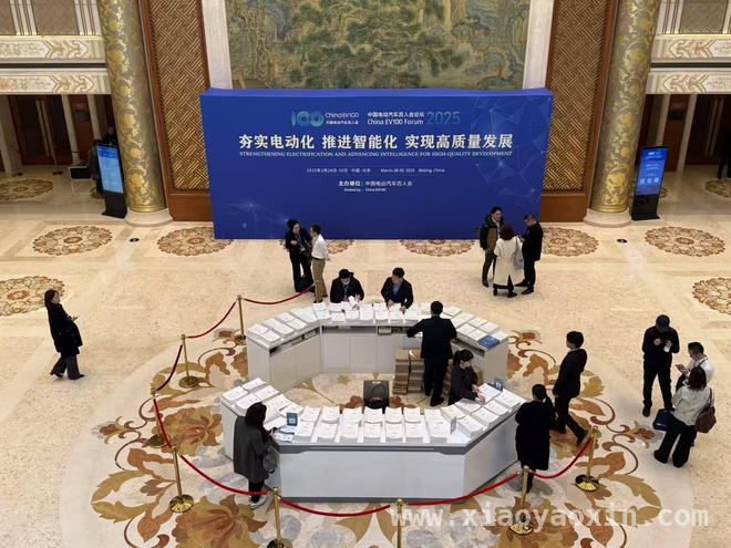 从“供需”到“生态”：车企与供应商协作深度变革，2025汽车行业新动向：车企自研技术崛起，供应商角色转变